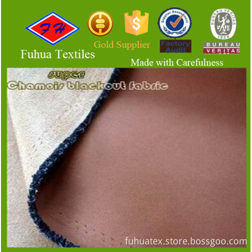 Sell Chamois Blackout Fabric